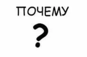 logo-prichiny-poyavleniya-komarov-muh-moshkary